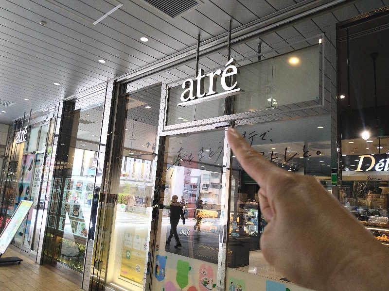 ムラたんさんのジェクサー・フィットネス&スパ 大井町のサ活写真