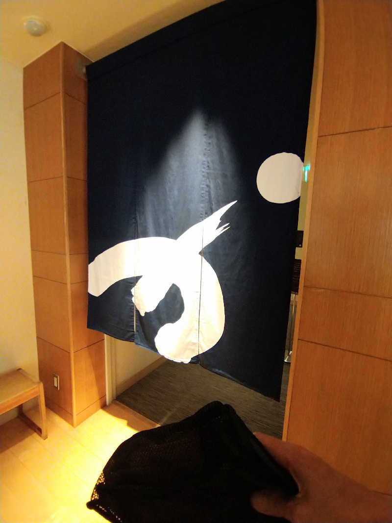 ムラたんさんの綱島源泉 湯けむりの庄のサ活写真