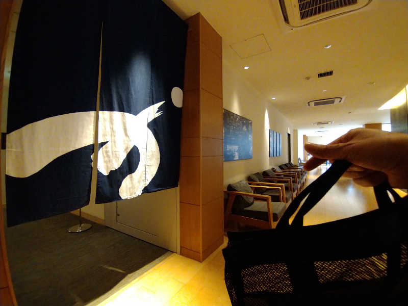 ムラたんさんの綱島源泉 湯けむりの庄のサ活写真