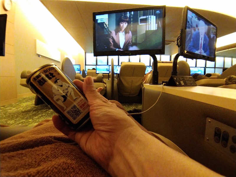 ムラたんさんの綱島源泉 湯けむりの庄のサ活写真