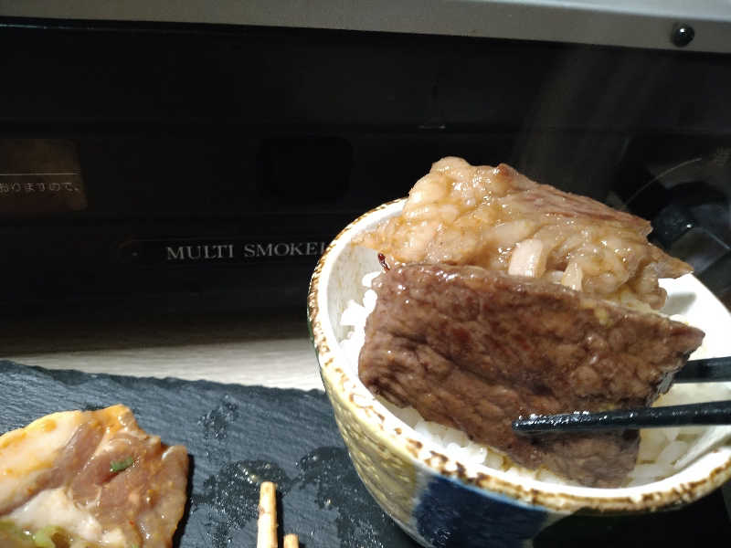 ムラたんさんの綱島源泉 湯けむりの庄のサ活写真