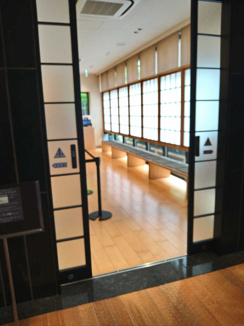 ムラたんさんの綱島源泉 湯けむりの庄のサ活写真