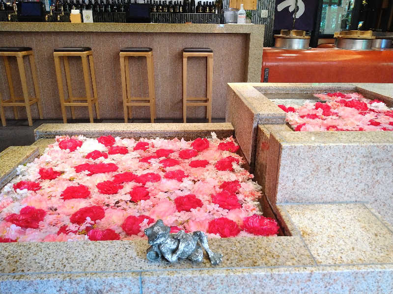 ムラたんさんの綱島源泉 湯けむりの庄のサ活写真