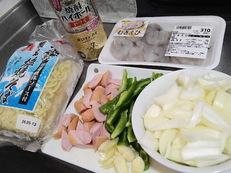 ムラたんさんの綱島源泉 湯けむりの庄のサ活写真