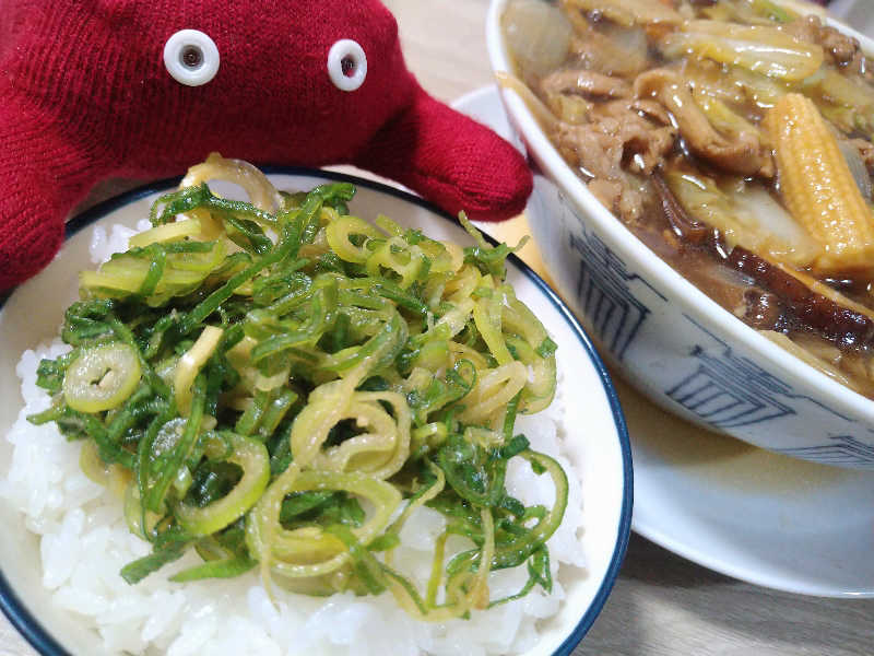 ムラたんさんの綱島源泉 湯けむりの庄のサ活写真
