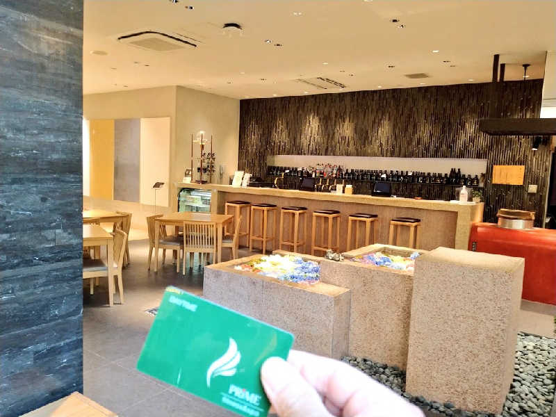 ムラたんさんの綱島源泉 湯けむりの庄のサ活写真