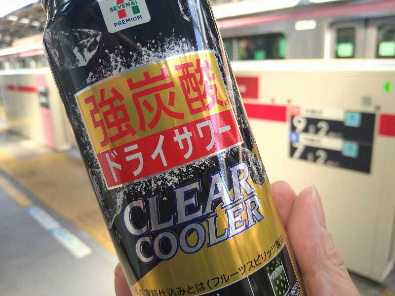 ムラたんさんの綱島源泉 湯けむりの庄のサ活写真
