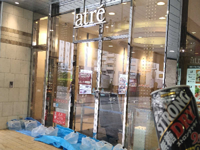 ストロング無糖ドライ(350ml)