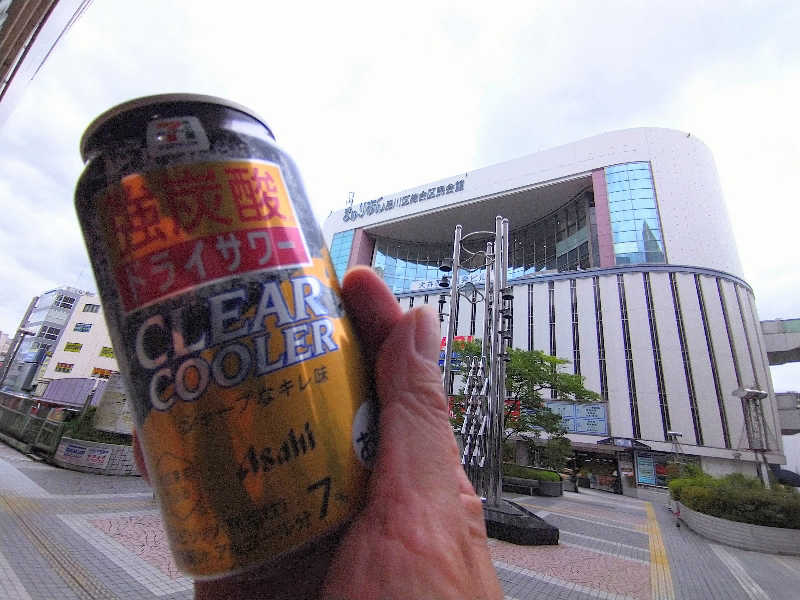 強炭酸ドライサワー
