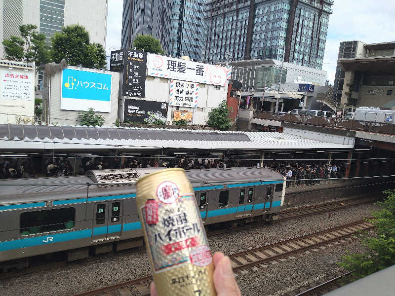 TaKaRa焼酎ハイボール(ドライ500ml)