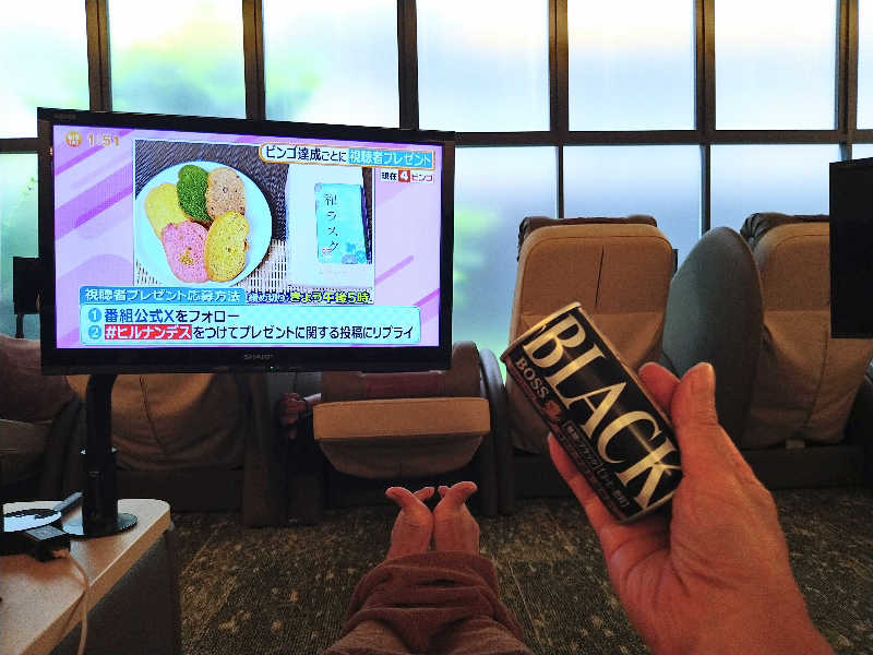 ムラたんさんの綱島源泉 湯けむりの庄のサ活写真