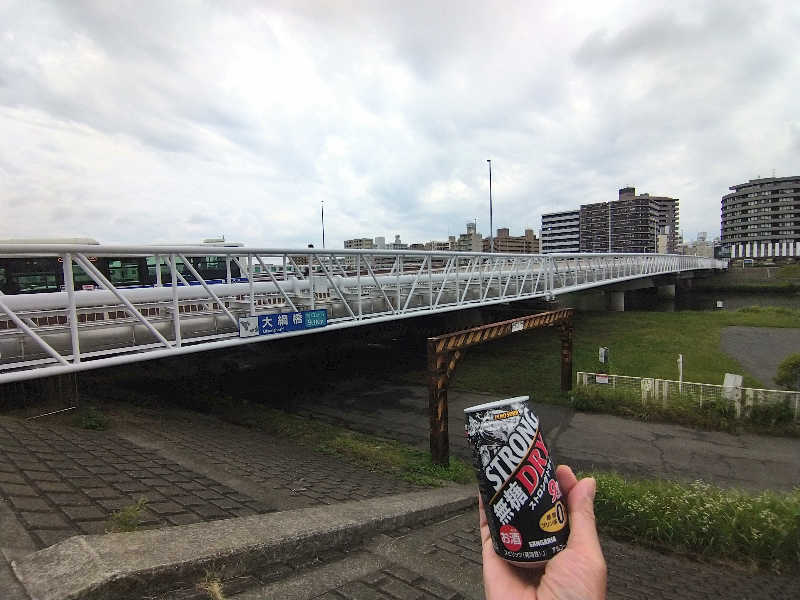 ストロング無糖ドライ(350ml)