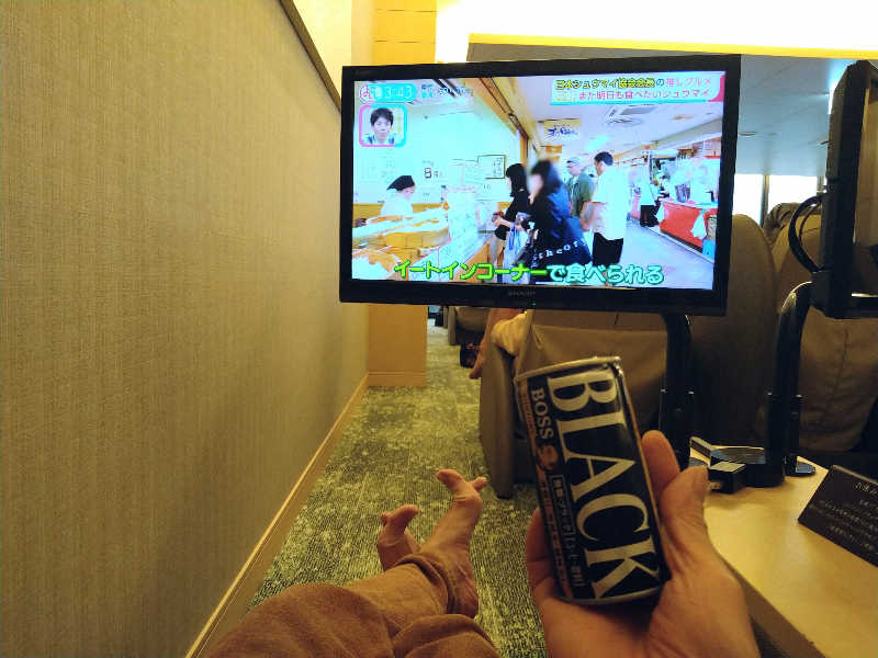 BOSSアイスコーヒーブラック