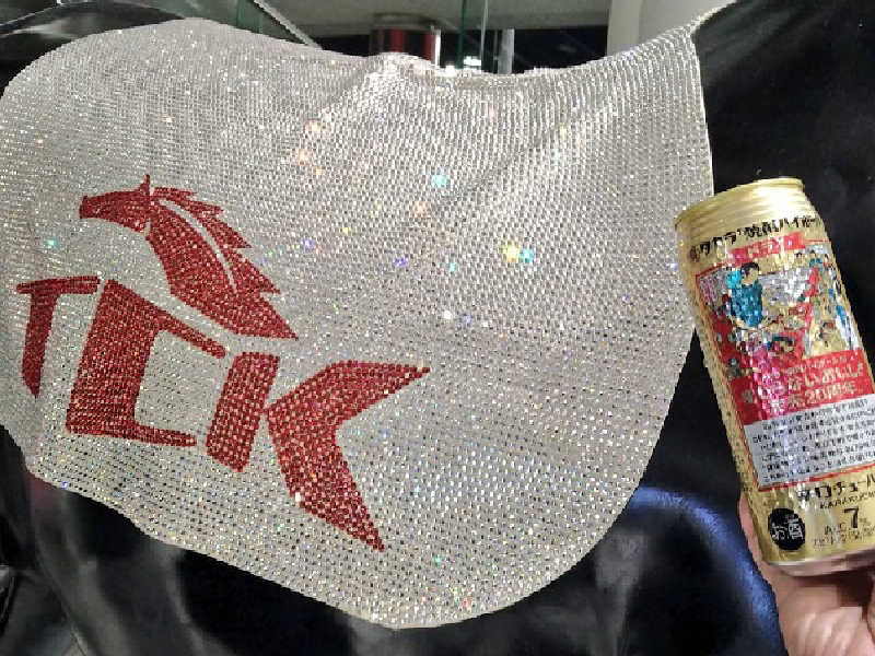 TaKaRa焼酎ハイボール(500ml)