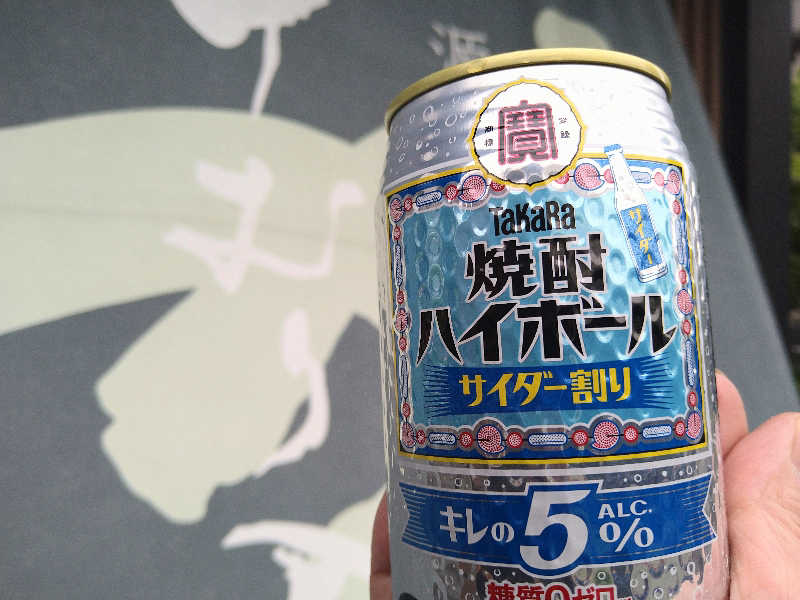 TaKaRa焼酎ハイボール(350ml)