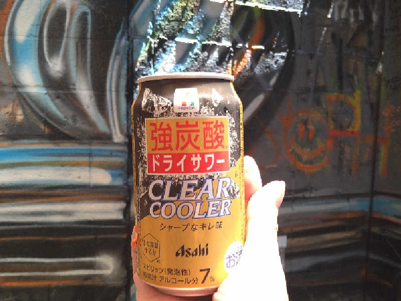 強炭酸ドライサワー(350ml)