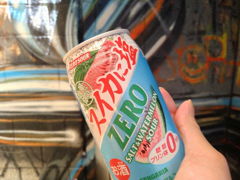 スイカに塩 ZERO
