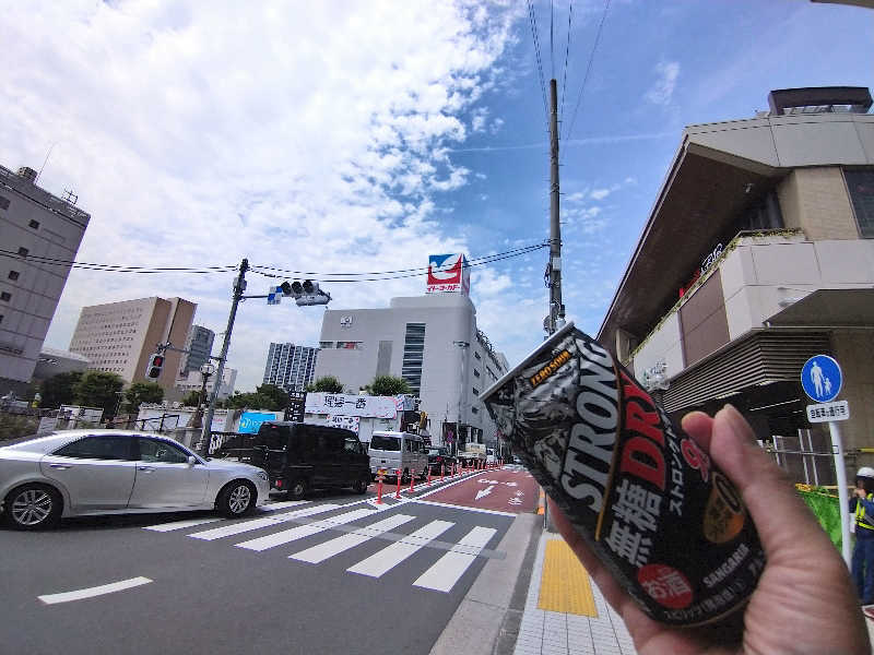ストロング無糖ドライ(350ml)