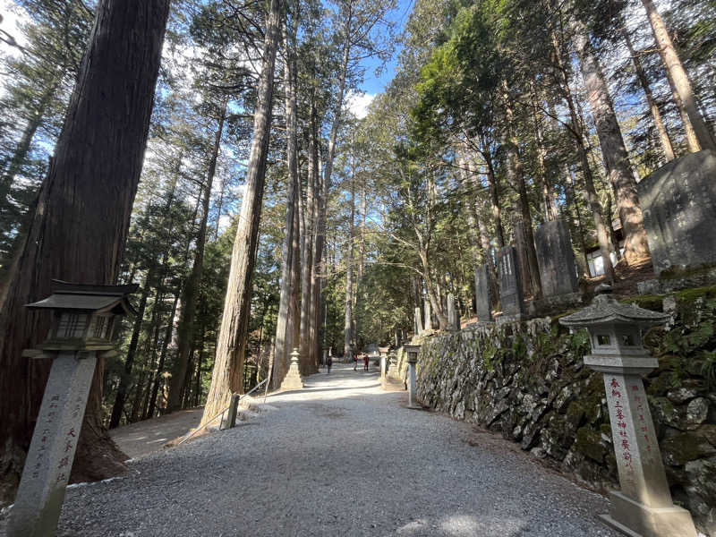 takajinworldさんの西武秩父駅前温泉 祭の湯のサ活写真