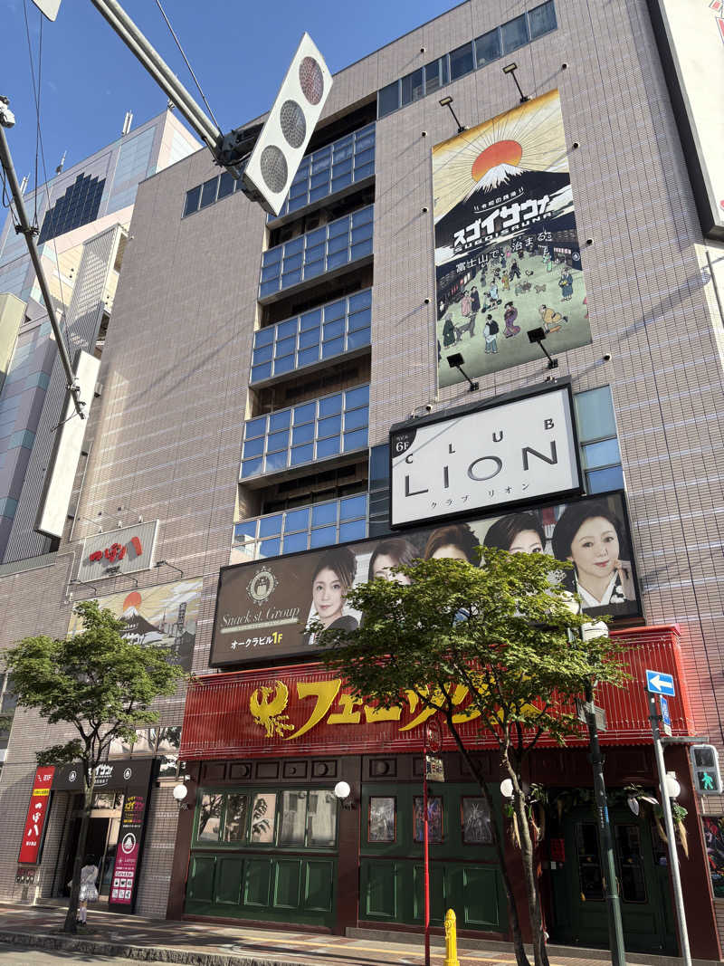 たさんのスゴイサウナ 札幌すすきの店のサ活写真