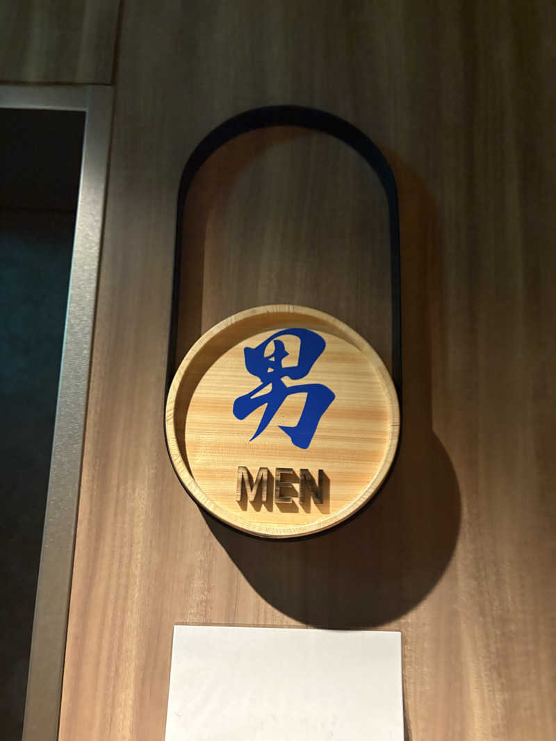 つじさんの札幌ホテル by グランベルのサ活写真