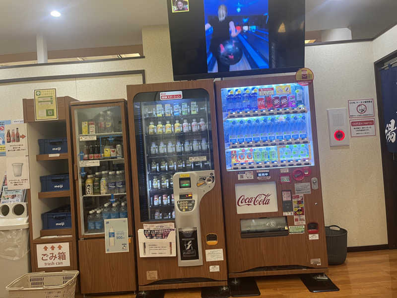 21歳学生さんの三ノ輪 改栄湯のサ活写真