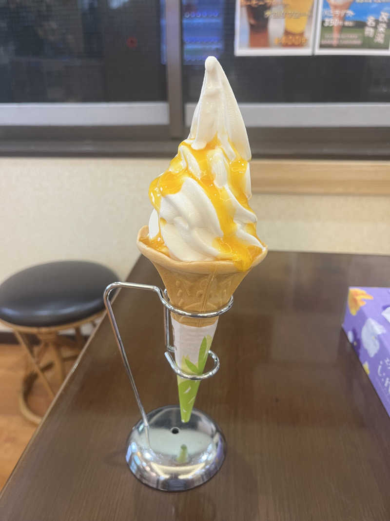 21歳学生さんの三ノ輪 改栄湯のサ活写真