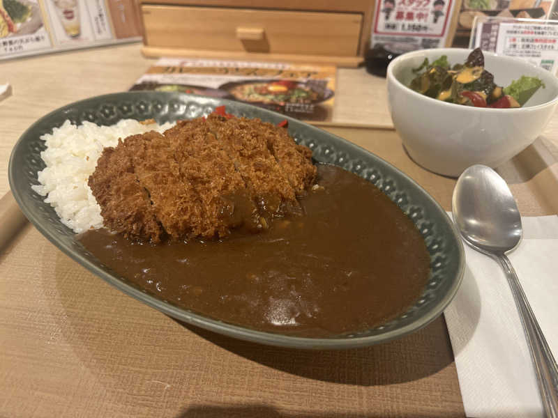 とておさんのおふろの王様 和光店のサ活写真