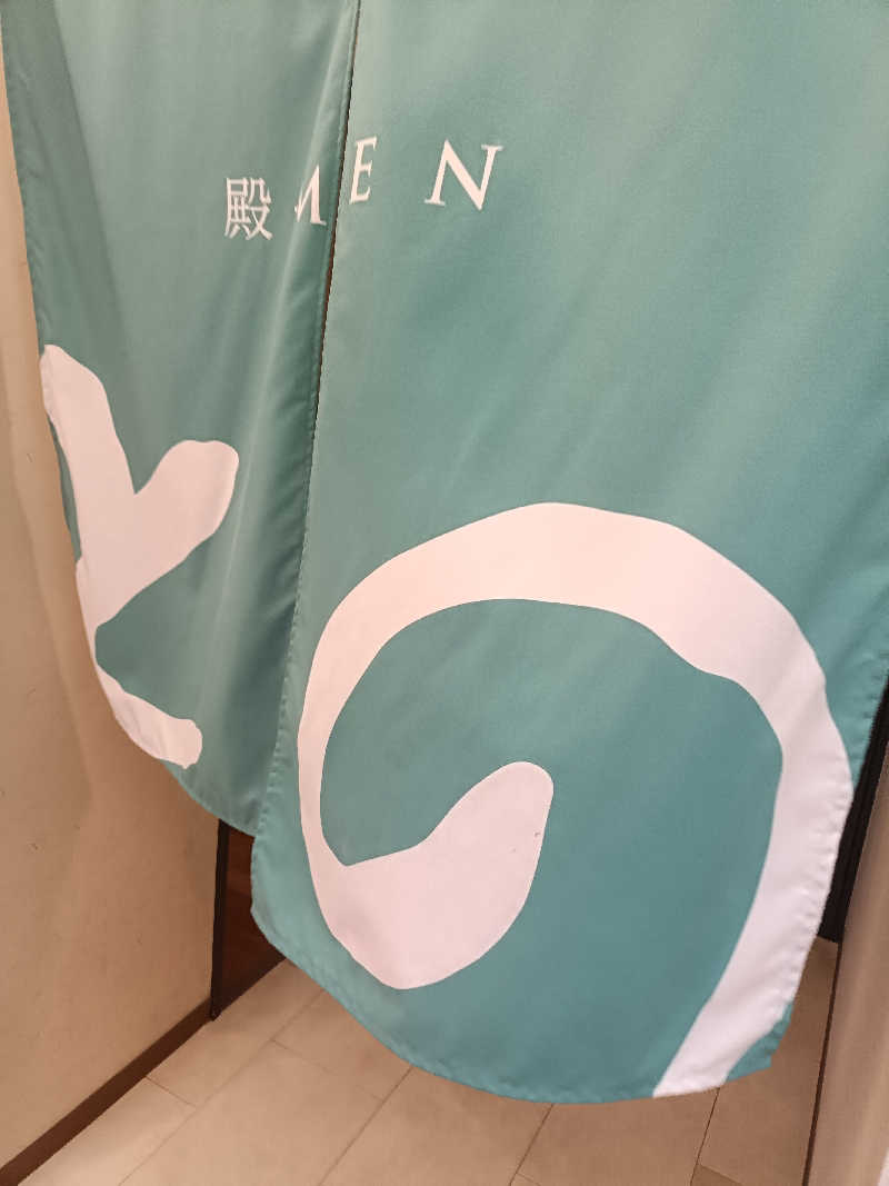 ピーナッツさんの湯どころ みのりのサ活写真