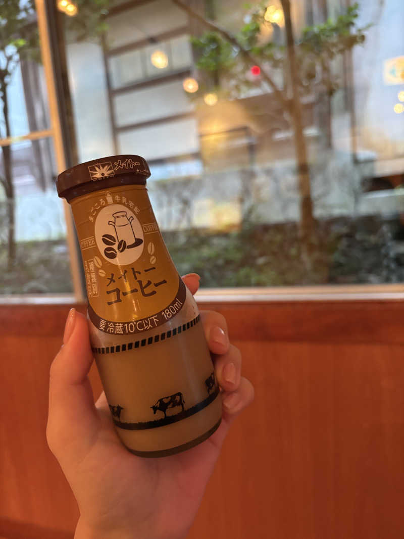 mizumizu12さんの天山湯治郷 ひがな湯治 天山のサ活写真