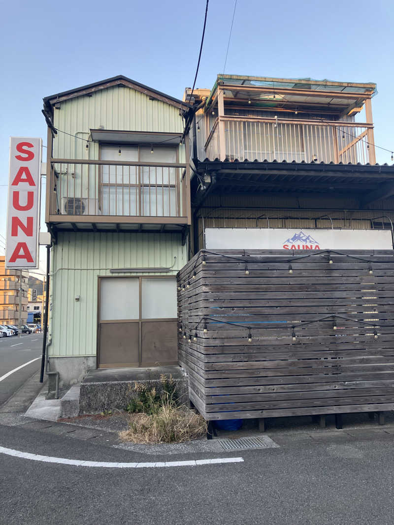 エバラさんのSAUNA グリンピアのサ活写真