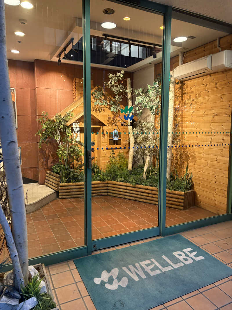 サフナーさんのウェルビー栄のサ活写真