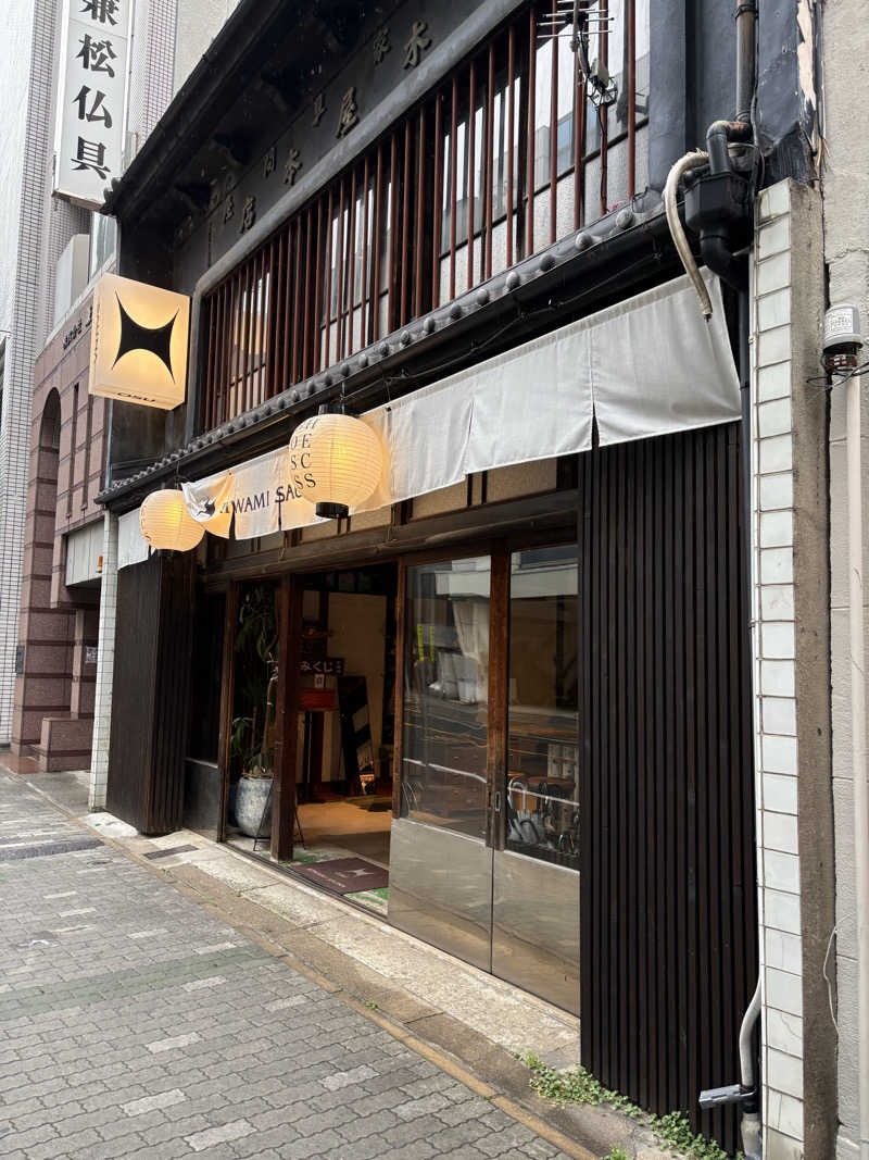 サフナーさんのKIWAMI SAUNA 大須のサ活写真