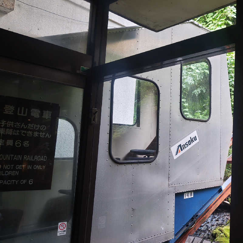 とっしーさんのSauna Space TOJIBA 雲上の停車場のサ活写真