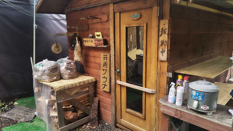 とっしーさんの八千穂SAUNAのサ活写真