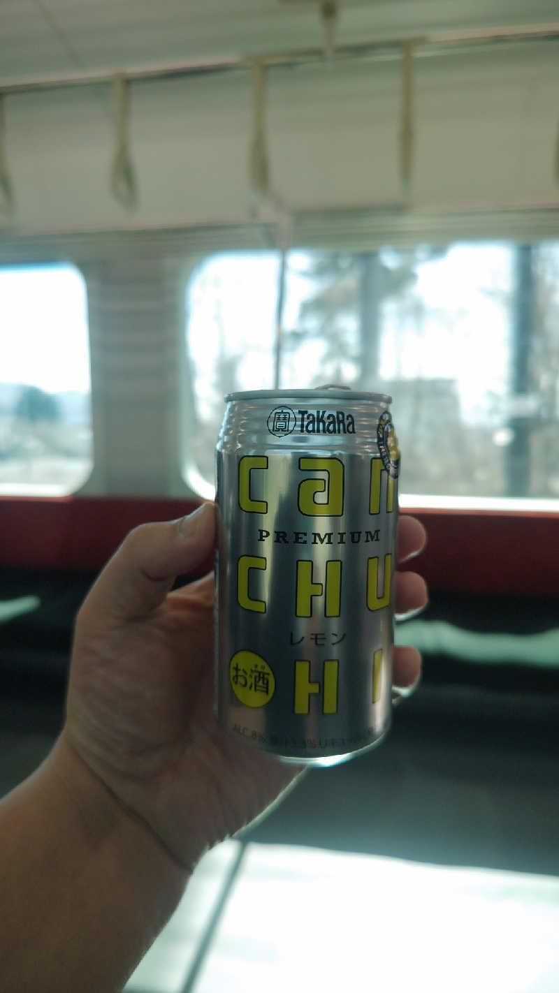 とっしーさんのAQUAIGNIS GARDEN SPAのサ活写真