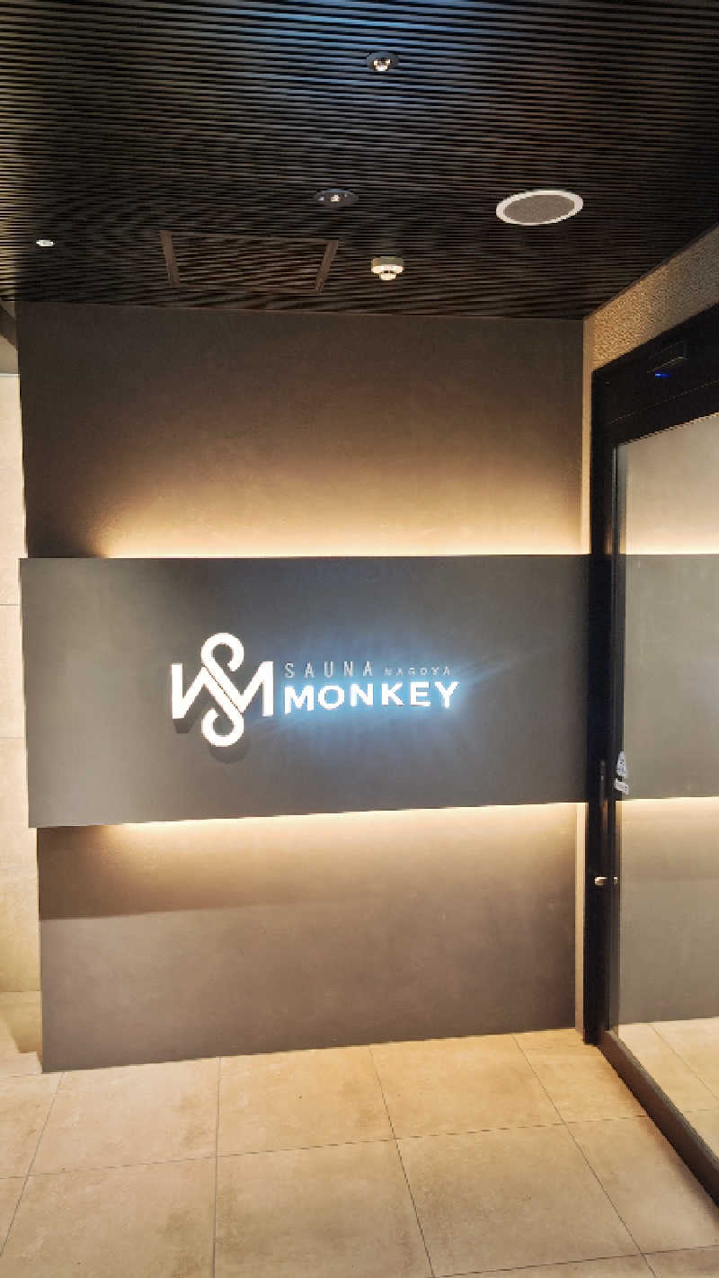 とっしーさんのSAUNA MONKEY / サウナモンキー 名古屋のサ活写真