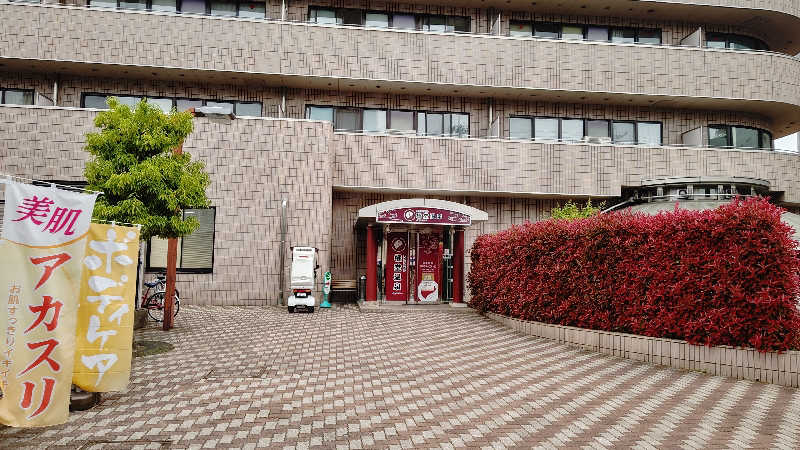 とっしーさんの権堂温泉テルメDOMEのサ活写真