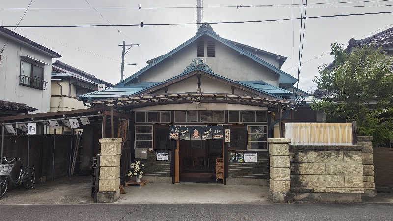 とっしーさんの富士の湯のサ活写真