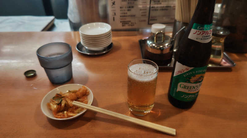とっしーさんの富士の湯のサ活写真