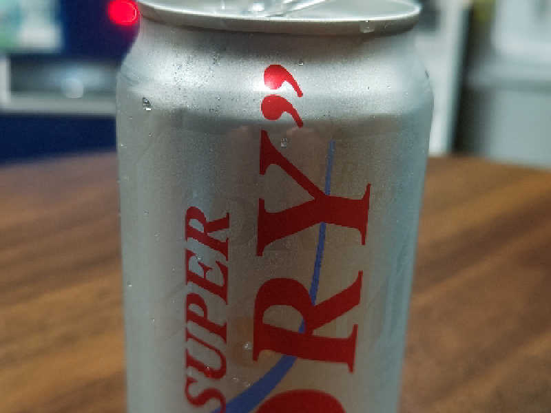 スーパードライ