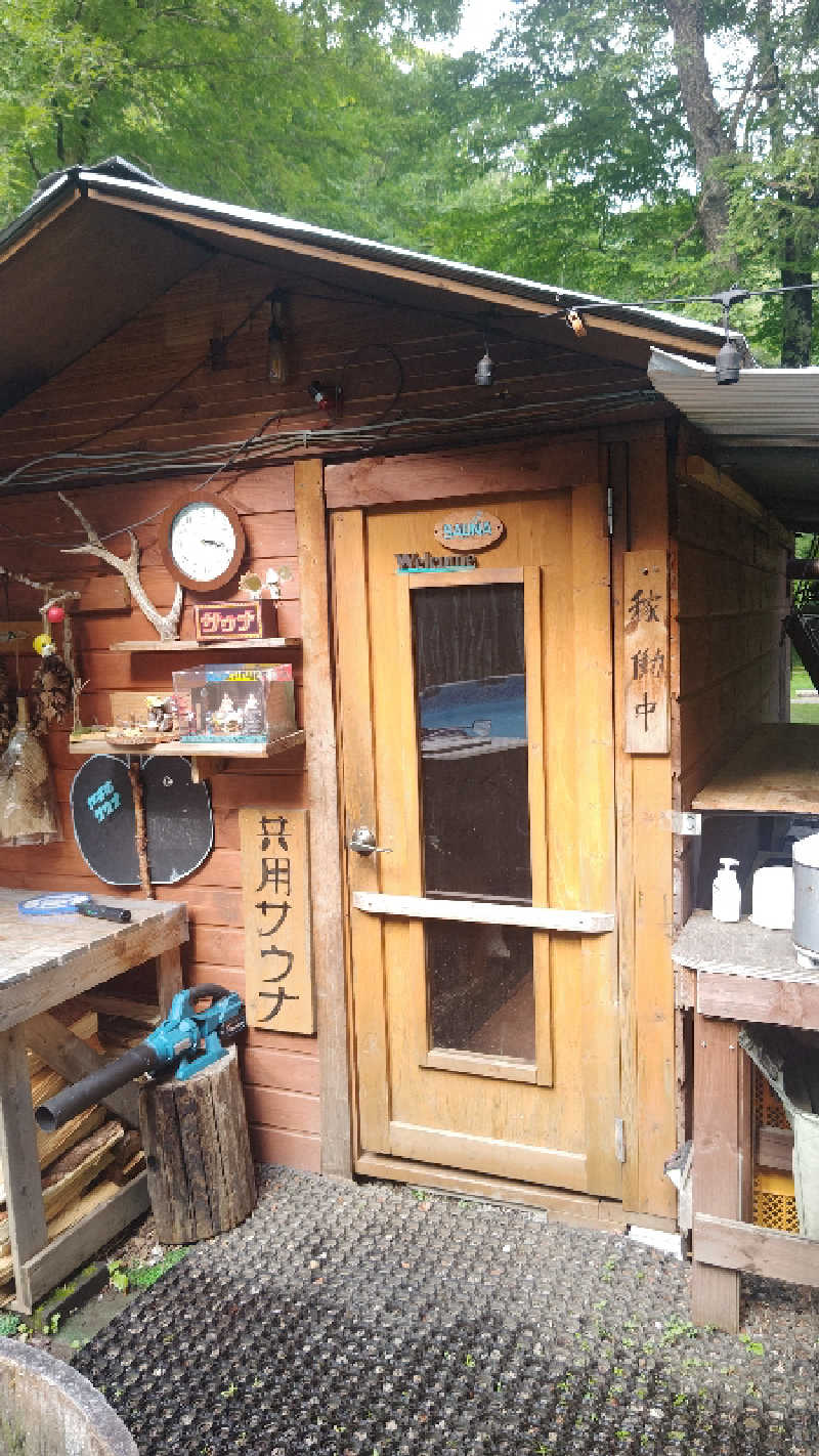 とっしーさんの八千穂SAUNAのサ活写真