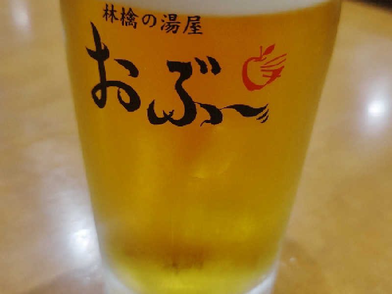 生ビール大