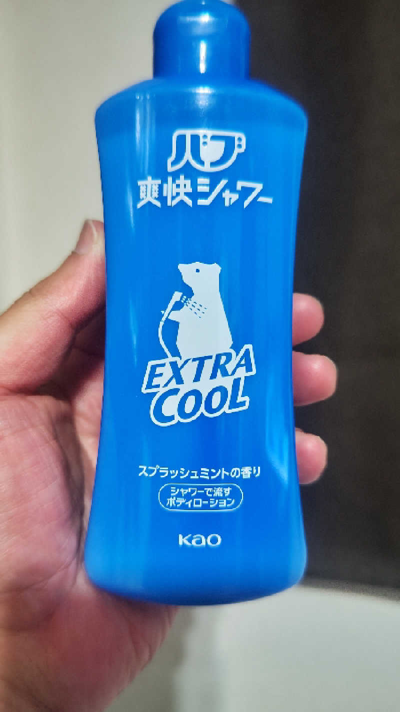 とっしーさんの湯のさと ちくま 白鳥園のサ活写真