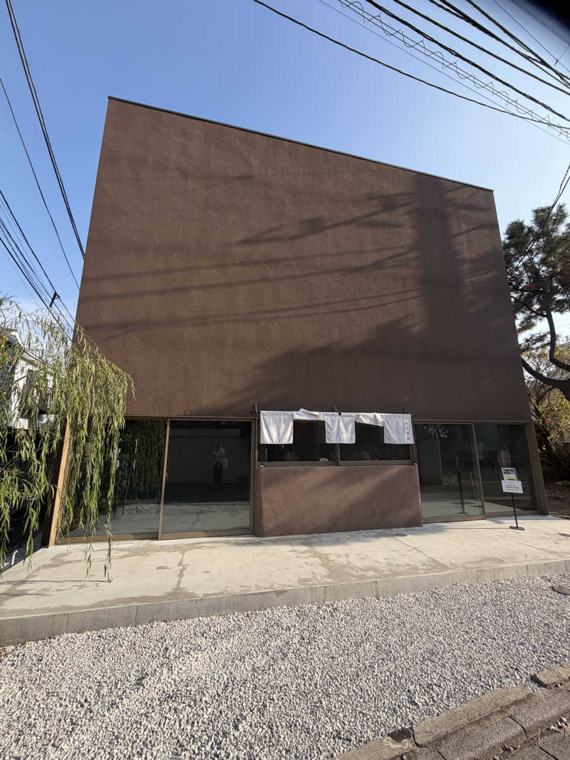 りぴまるさんの御成桑拿のサ活写真