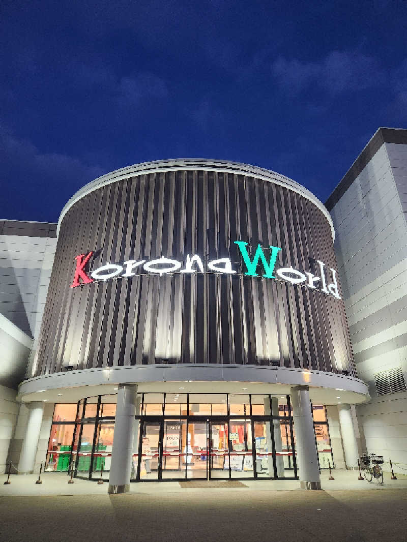 銭湯民族さんの天然温泉 仙台コロナの湯のサ活写真