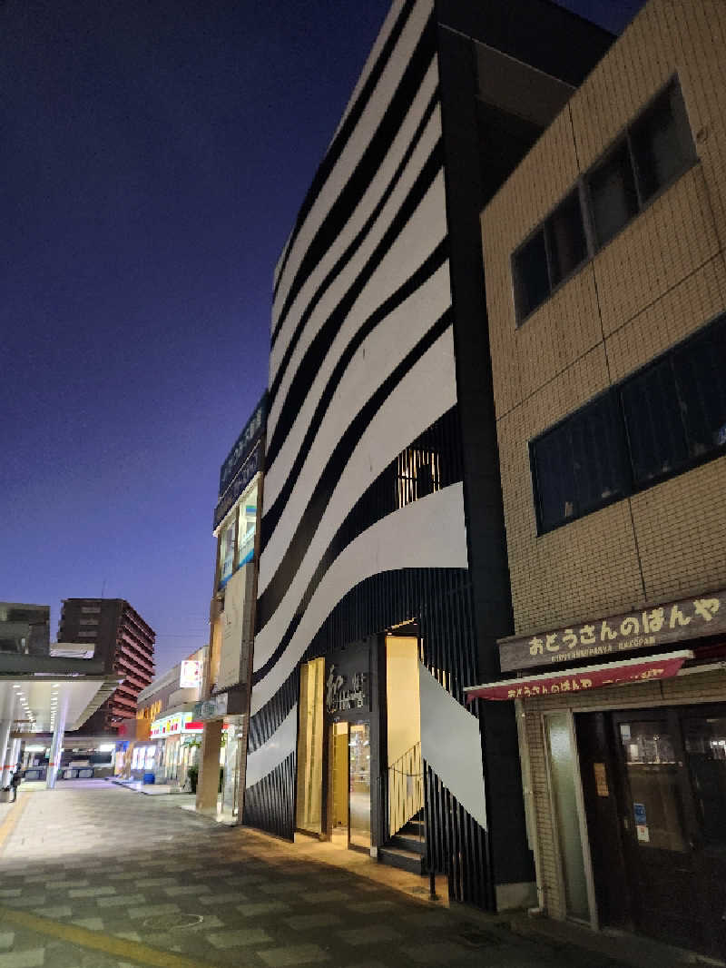 銭湯民族さんの朝霞サウナ 和(なごみ)のサ活写真