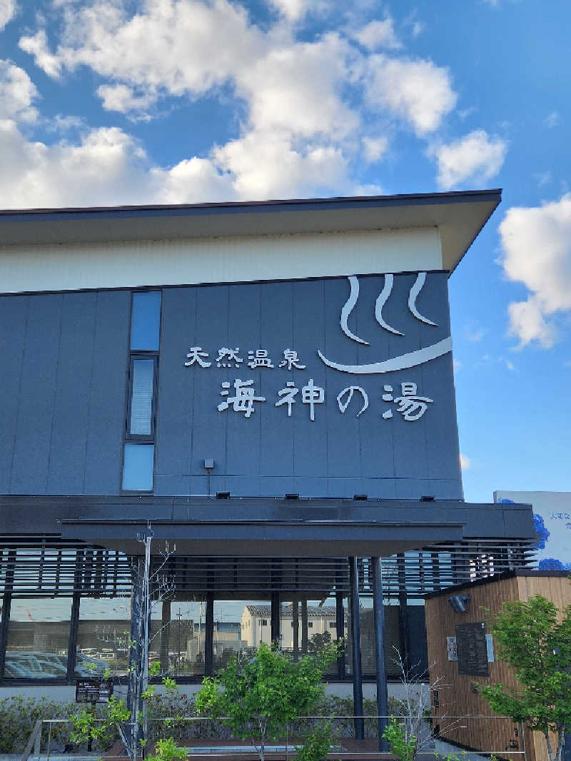 銭湯民族さんの天然温泉 海神の湯 ドーミーインEXPRESS仙台シーサイドのサ活写真