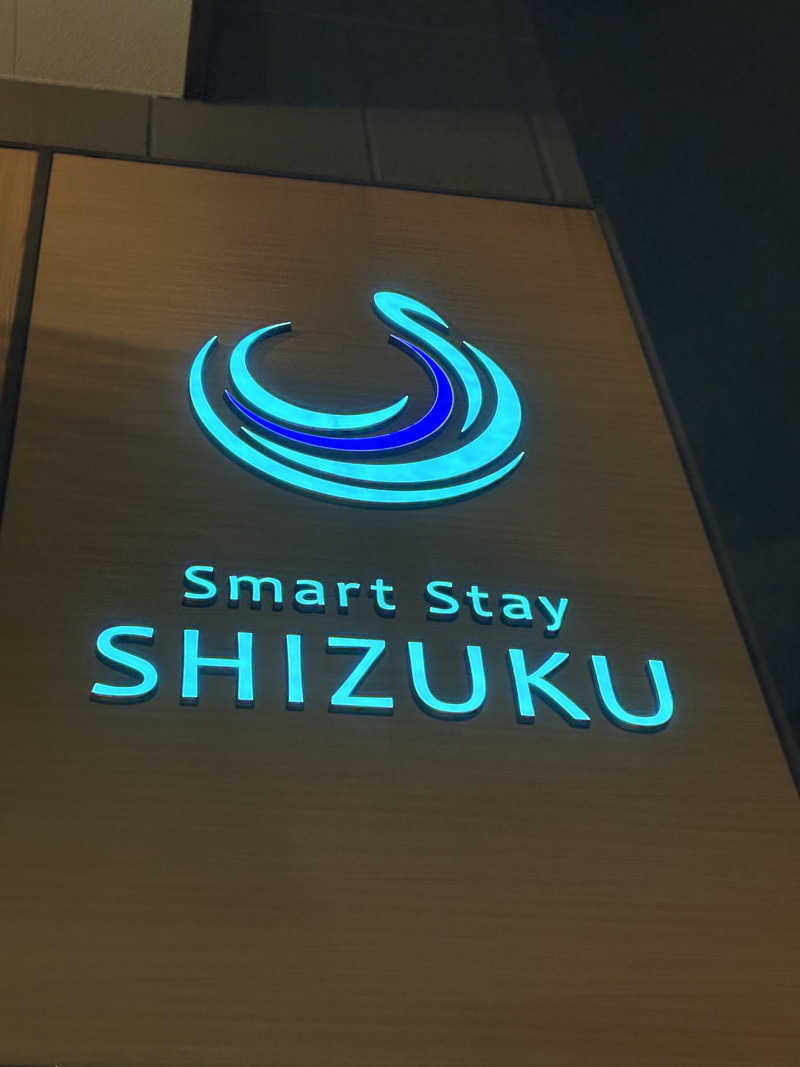 こっちもさんのSmart Stay SHIZUKU 品川大井町のサ活写真