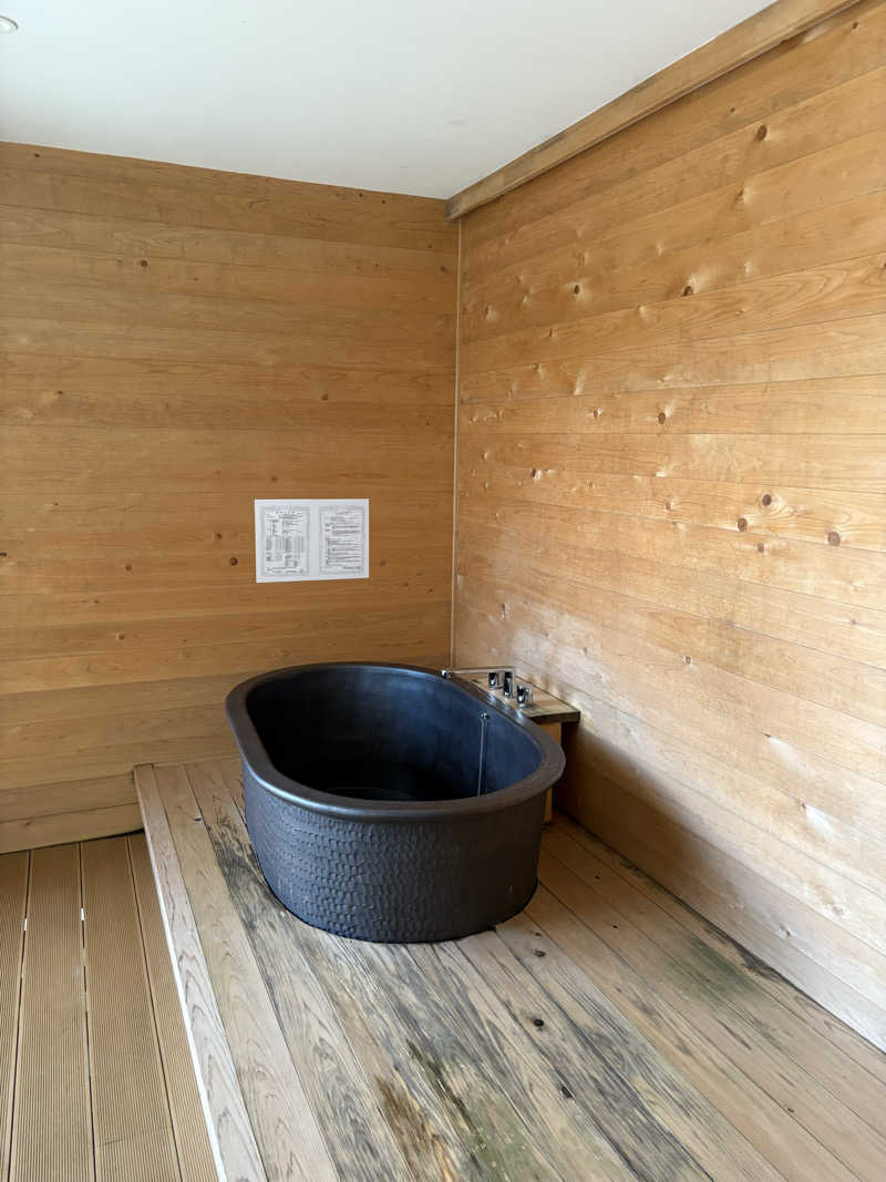 こっちもさんのAWAUMI 富士河口湖リゾートのサ活写真